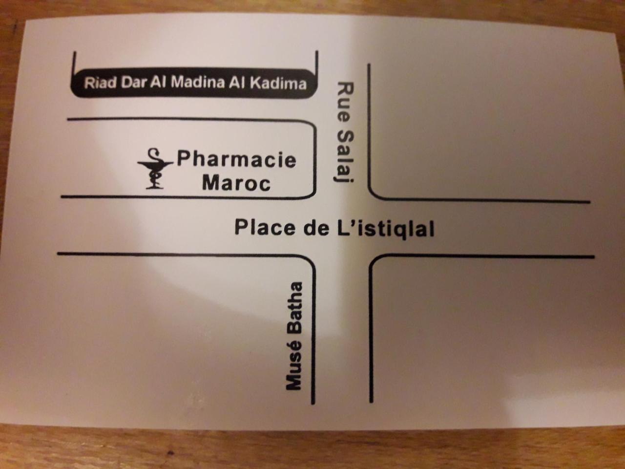 Dar Al Madina Al Kadima Hotel Fez Eksteriør billede